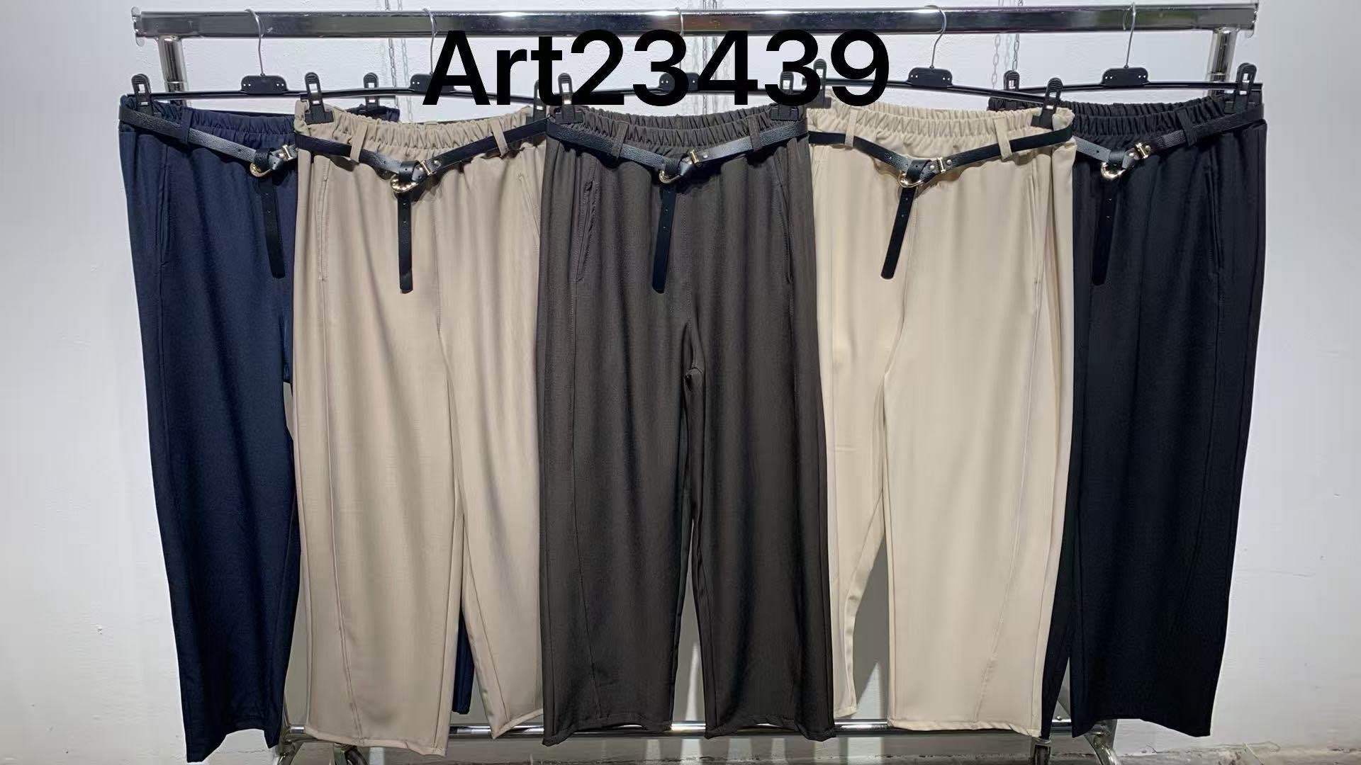 Hose/Shorts