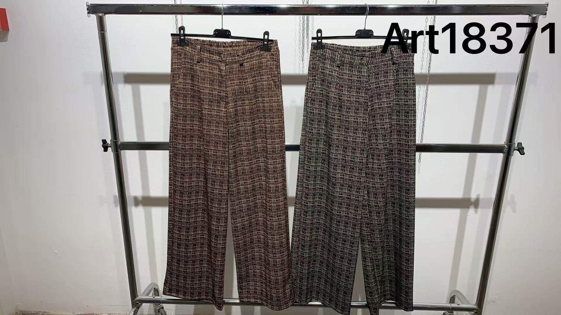 Hose/Shorts
