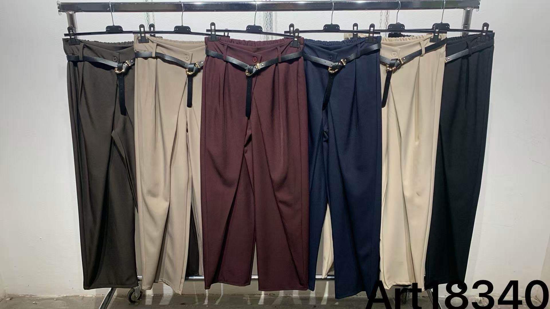 Hose/Shorts
