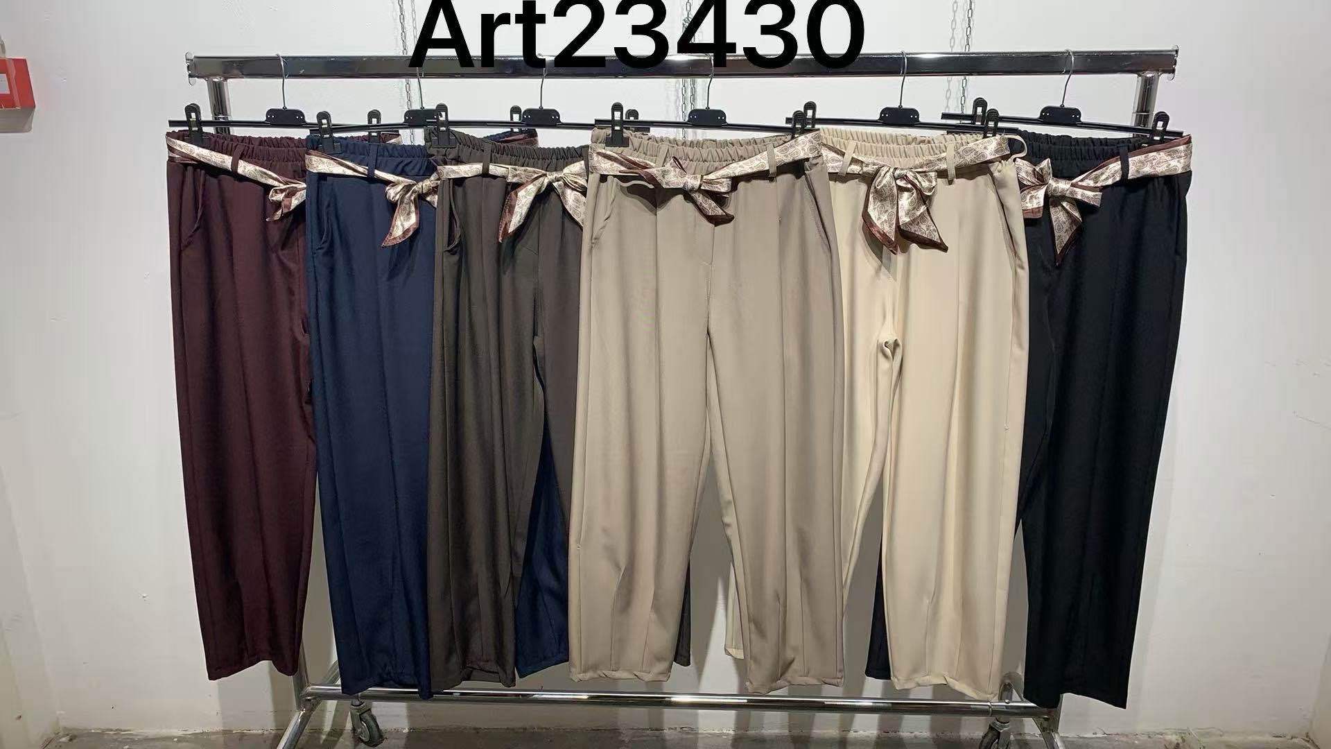 Hose/Shorts