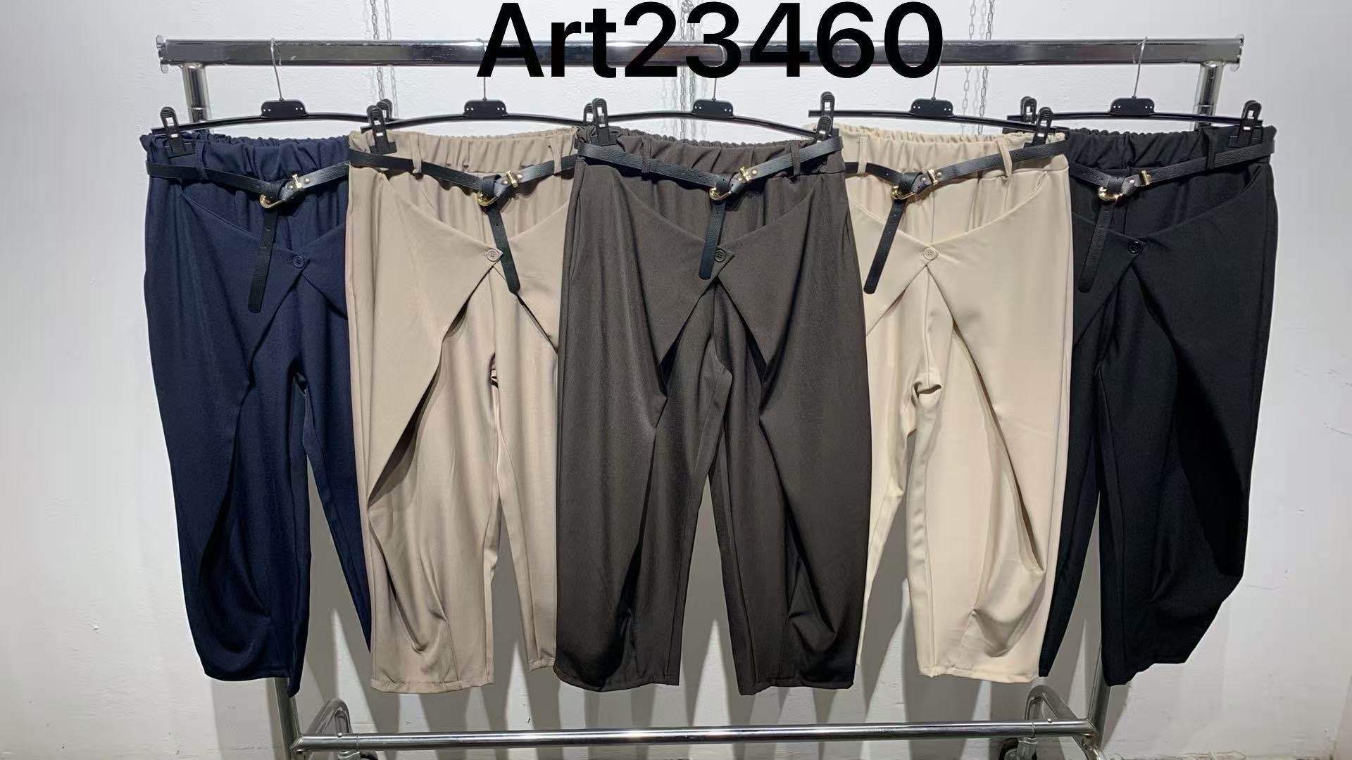 Hose/Shorts