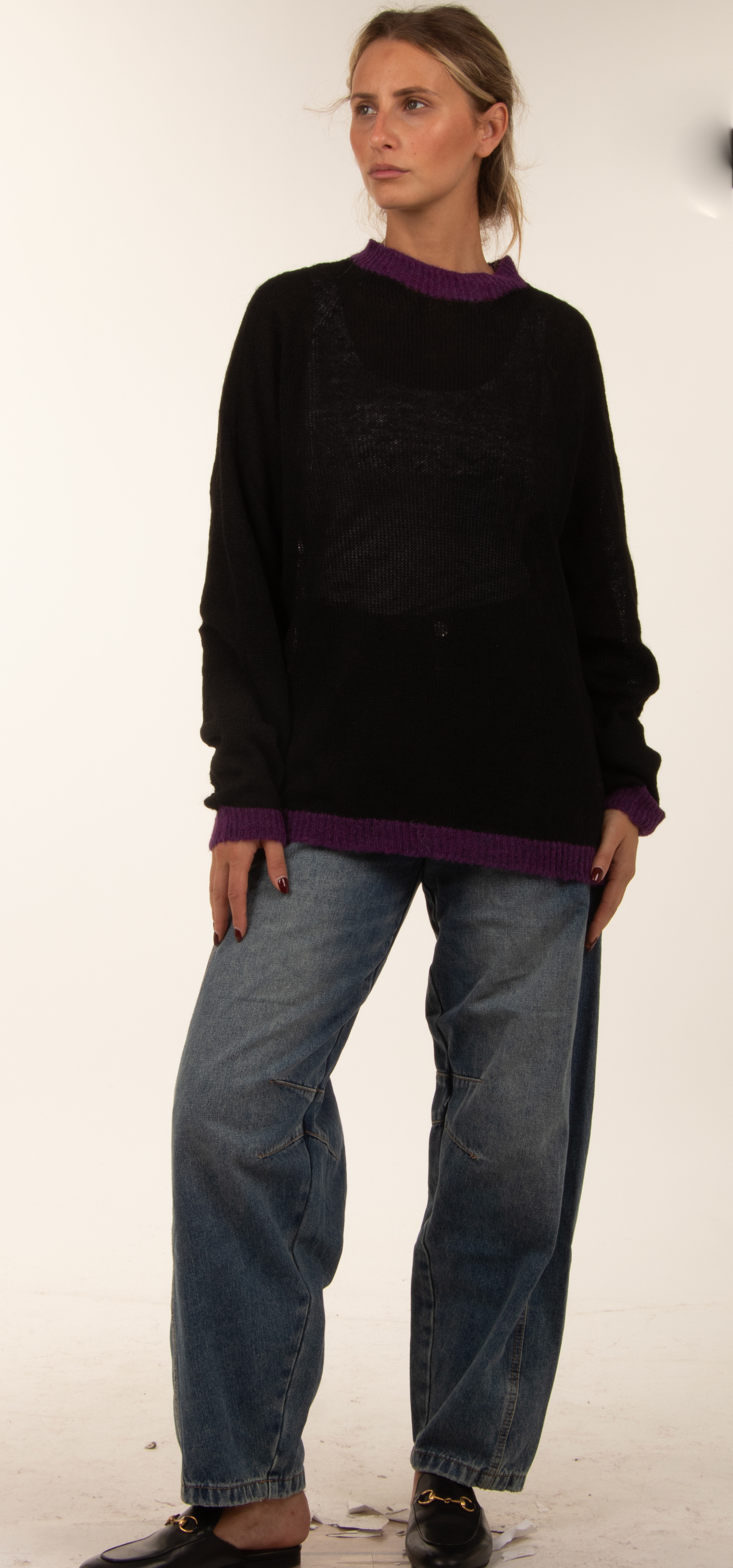 Oversize flauschiger Pullover
