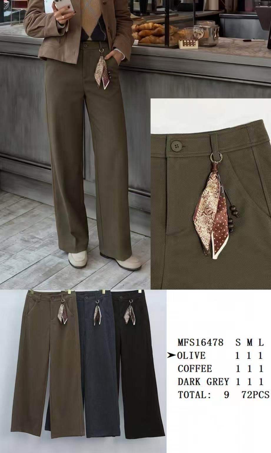 Gerade Hose mit Hohem Bund
