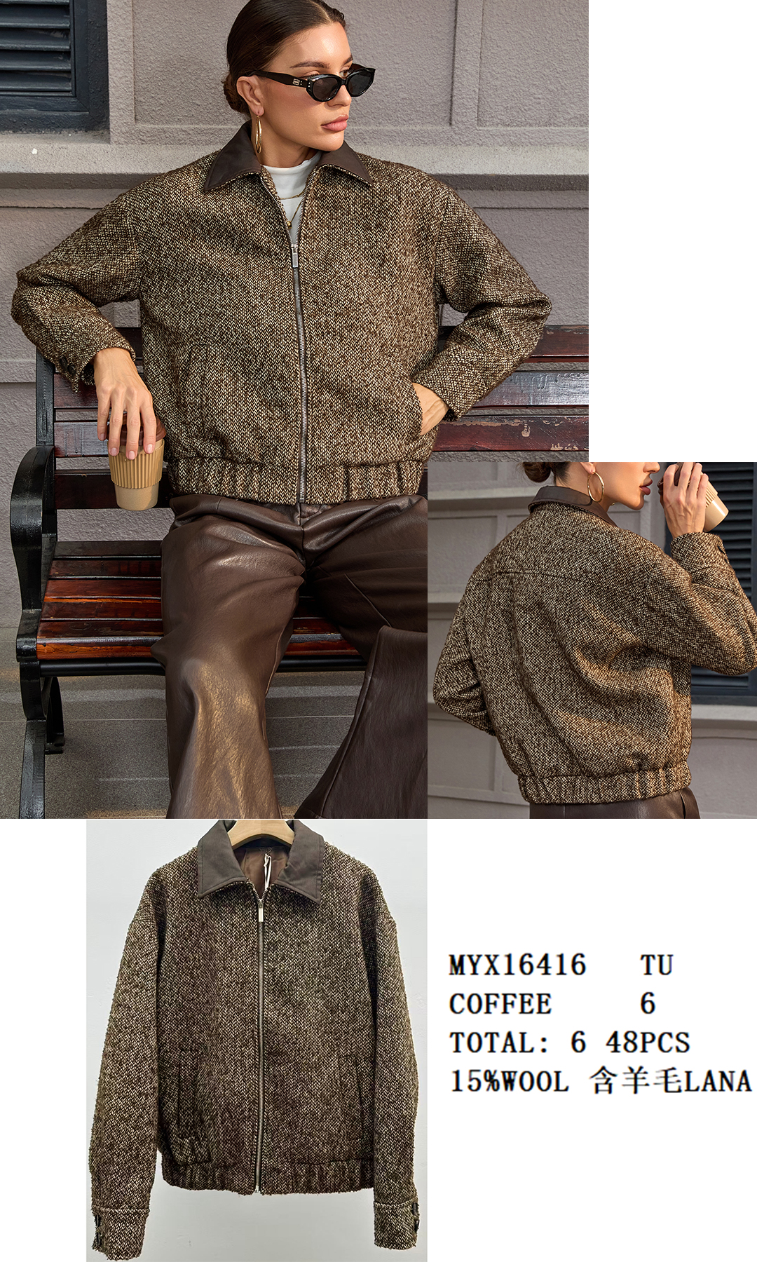 Kurzjacke im Bomber-Stil mit Hemdkragen
