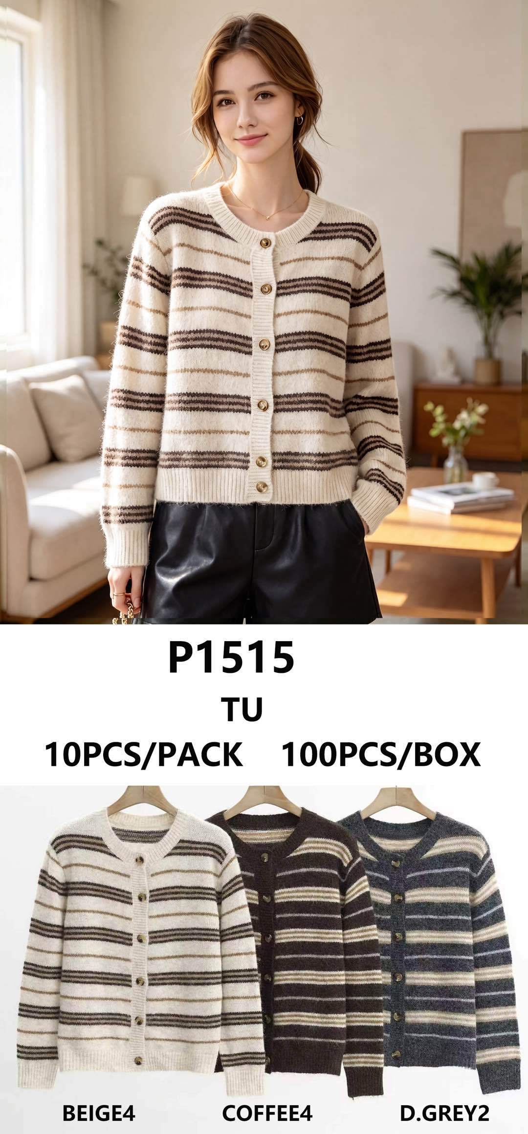 Gerader Cardigan bis zur Hüfte