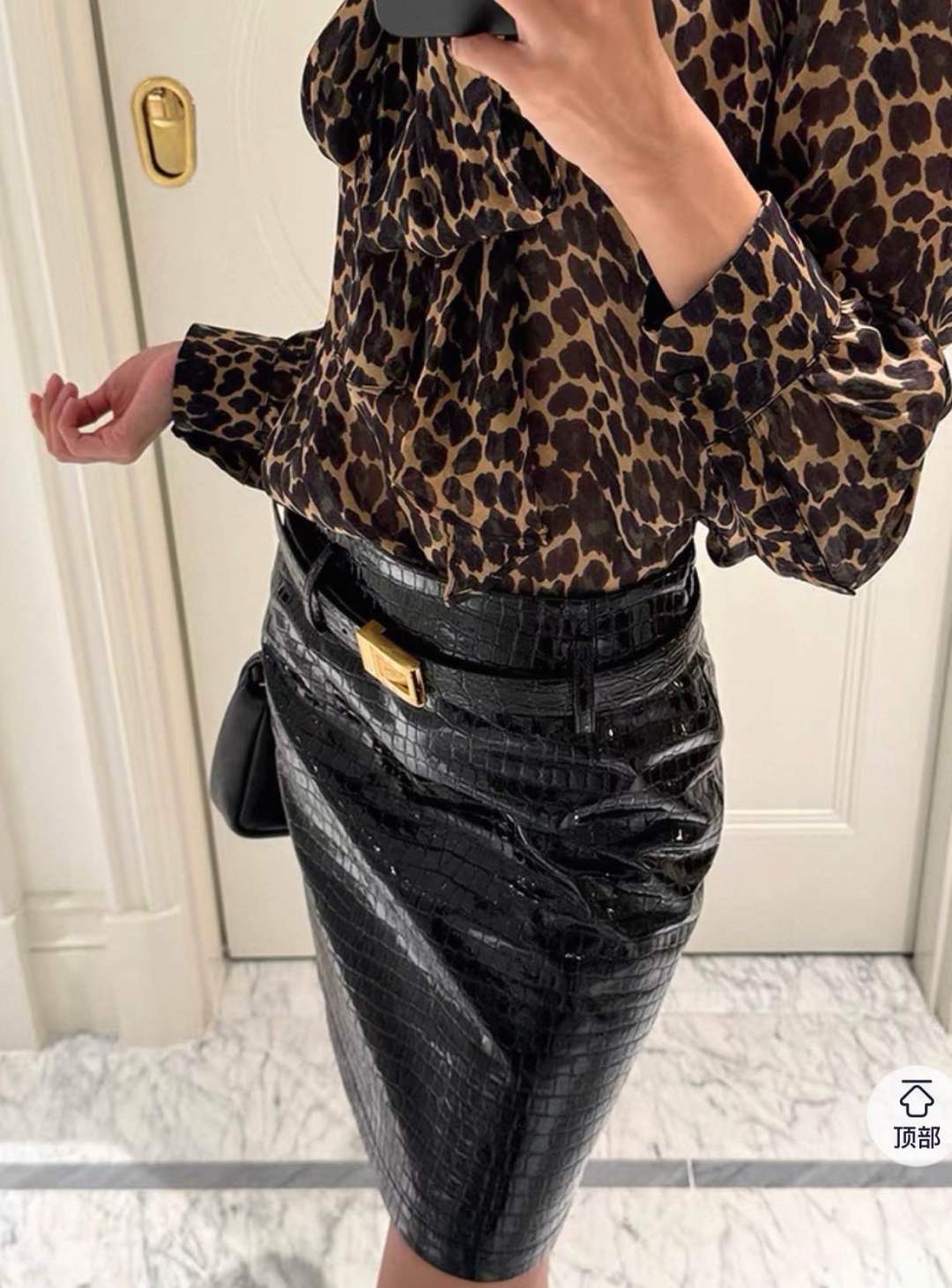 Blusenhemd mit Leopardenmuster