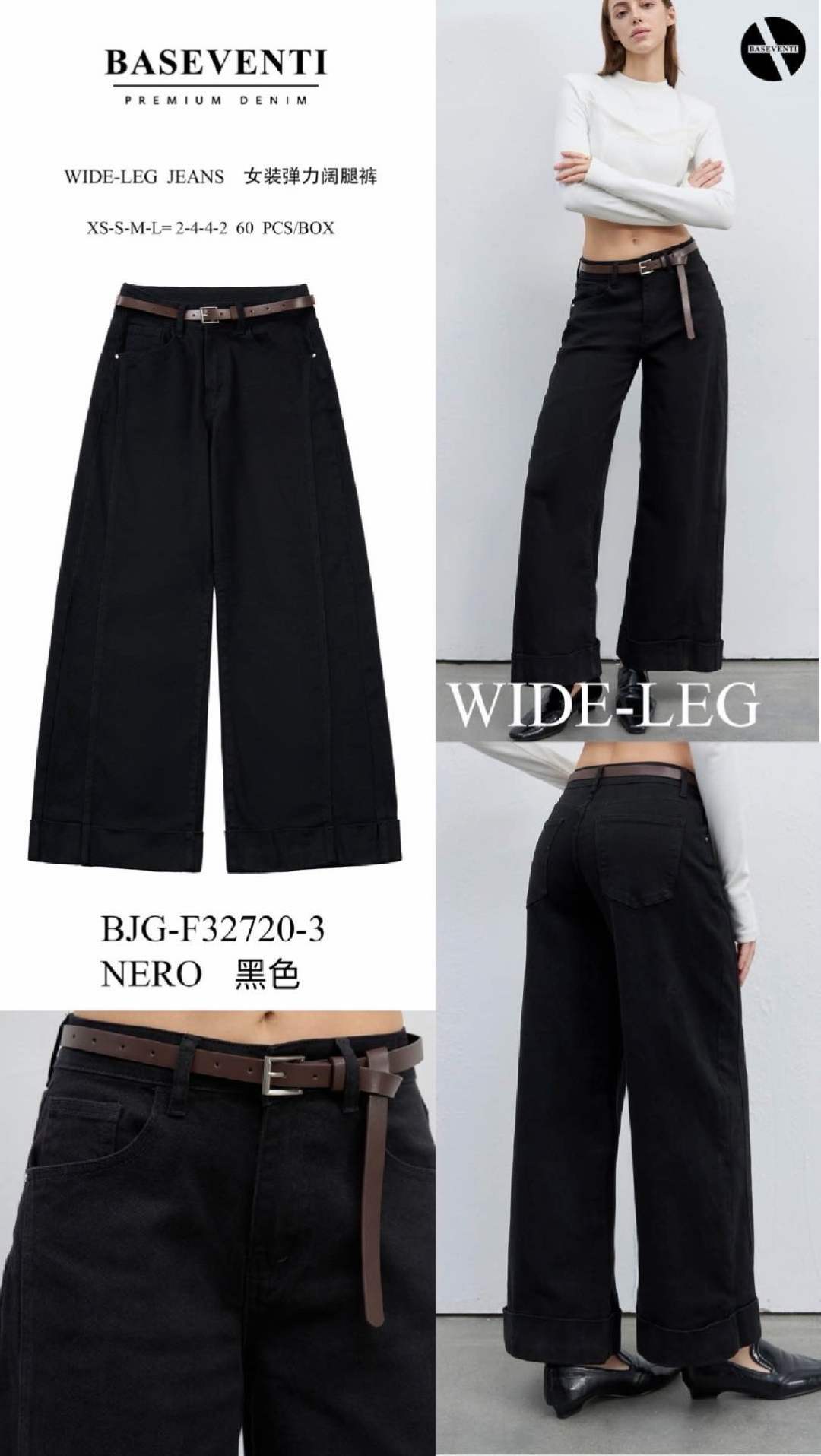 High-Rise Wide-Leg Jeans