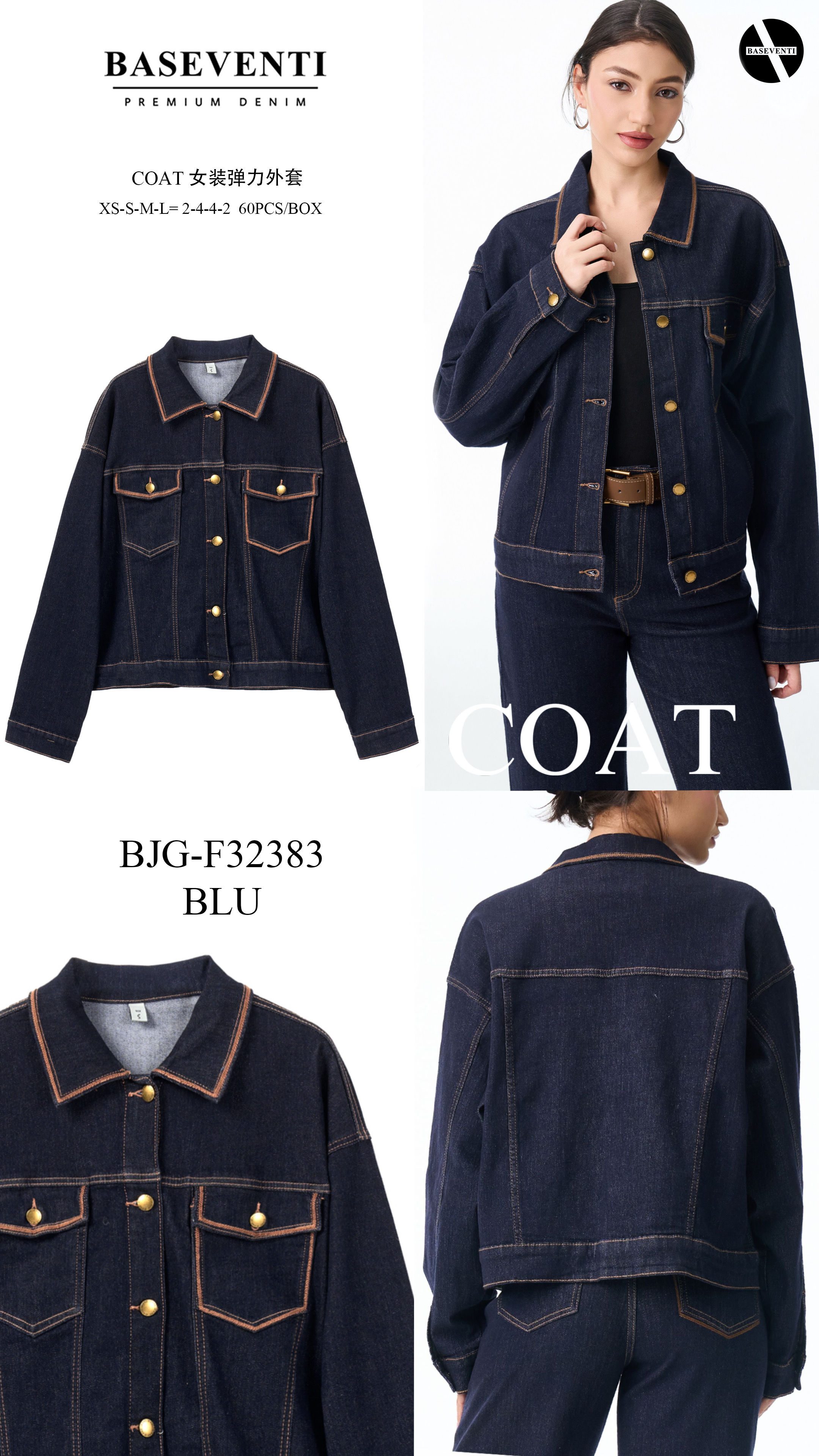 Oversized-Jacke mit Hemdkragen