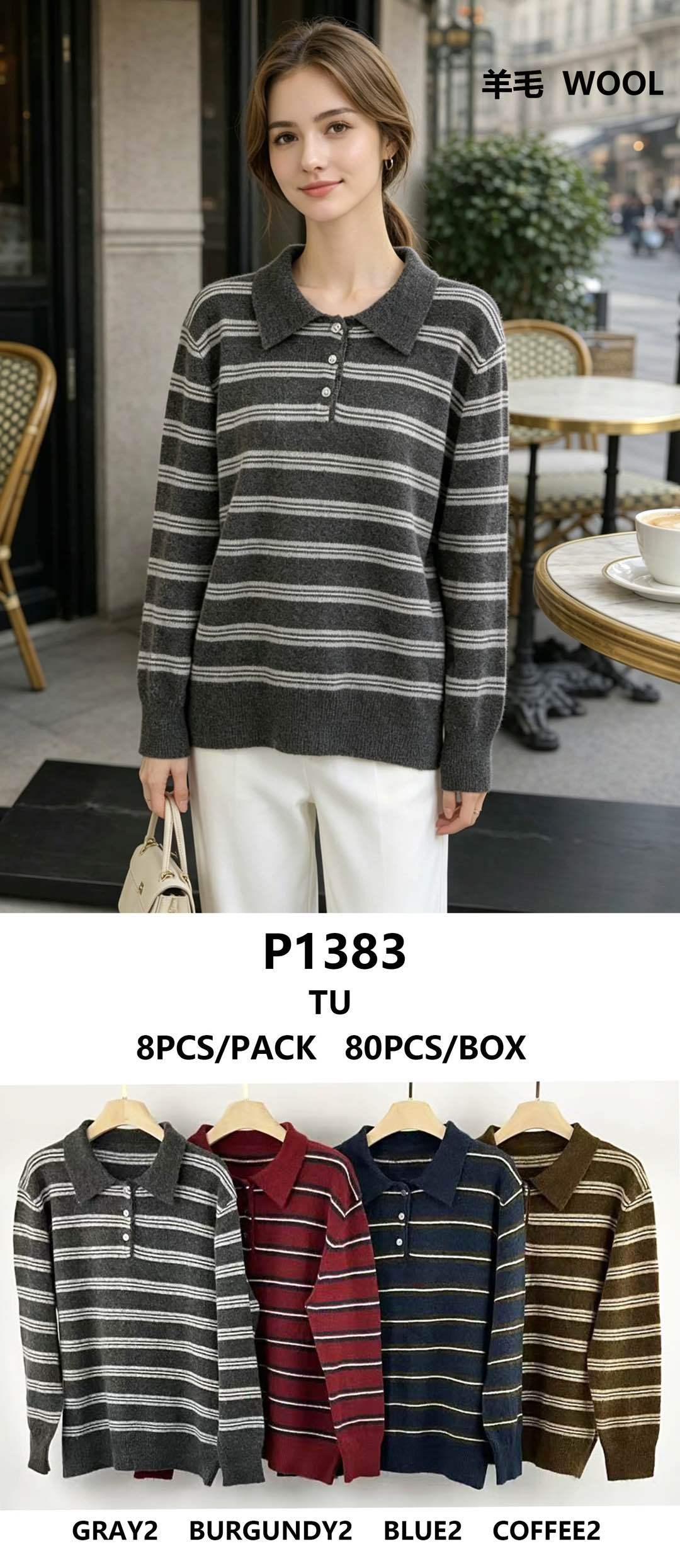 Gestreifter Polo-Pullover