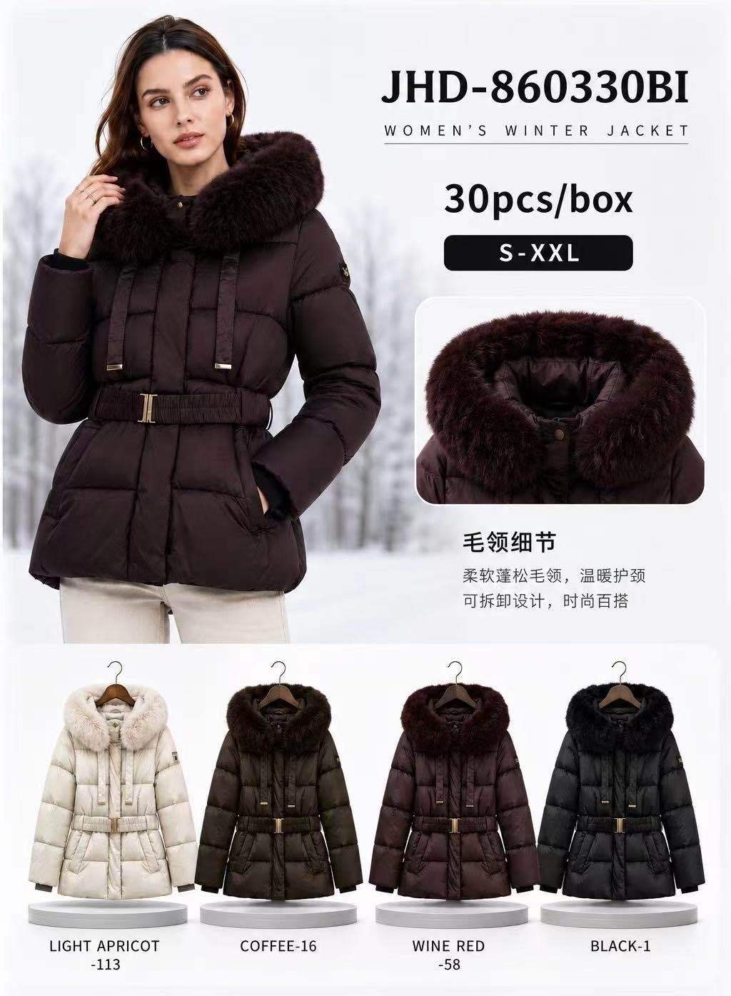 Steppjacke mit Kapuze