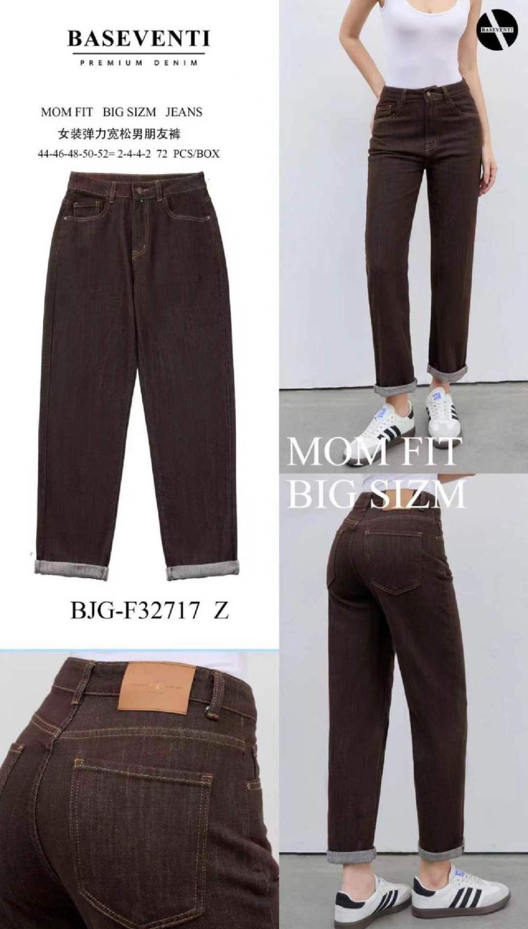 Mom-Jeans mit hohem Bund