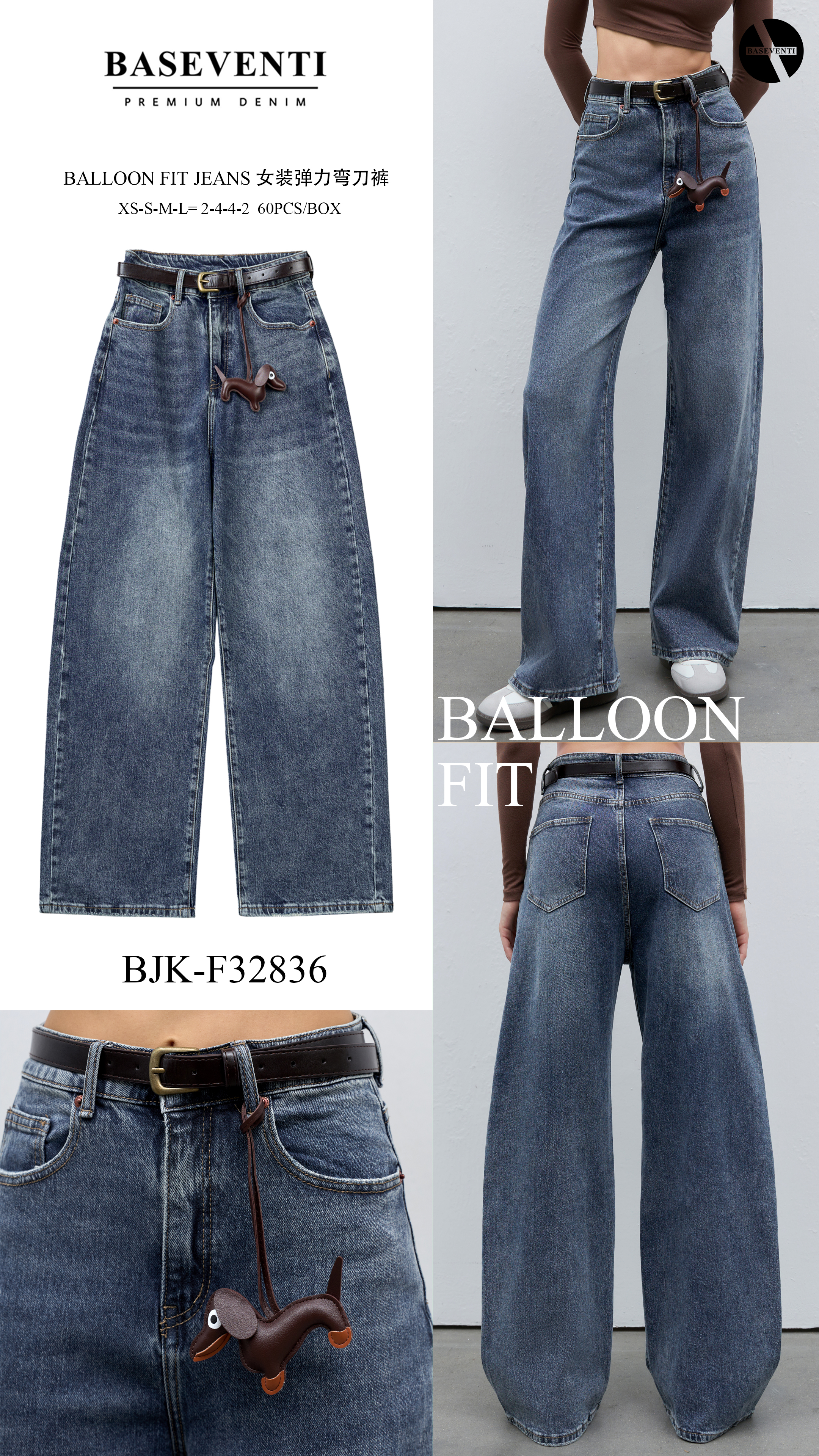 Balloon Fit Hosen mit weitem Bein