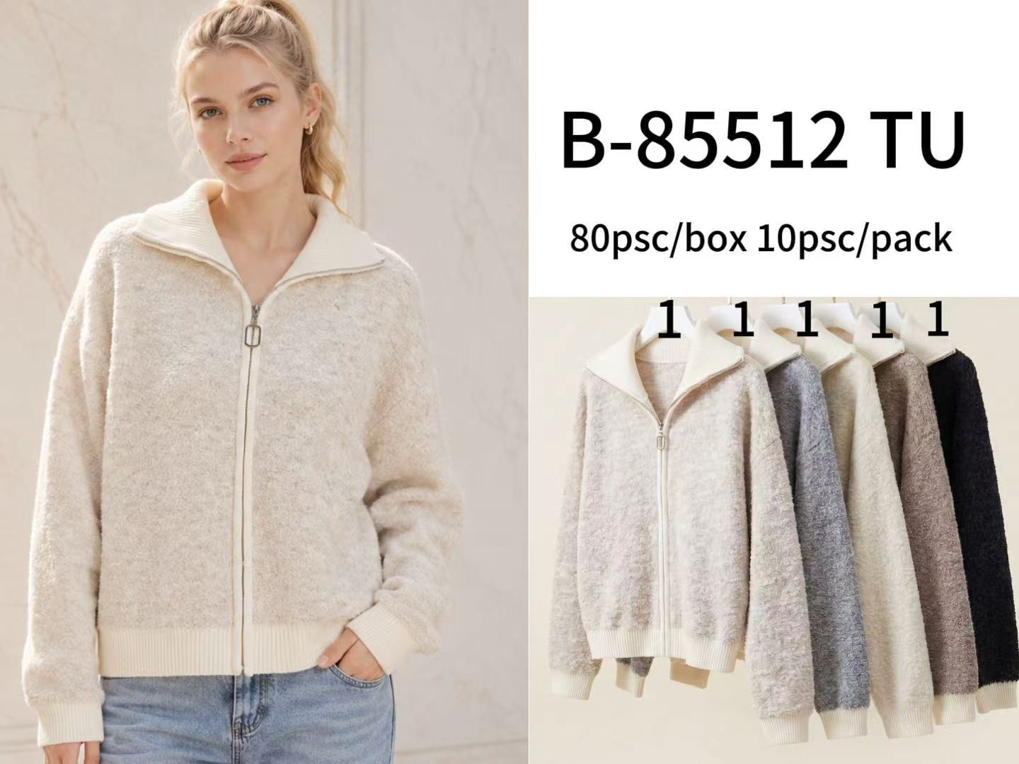 Cardigan mit Kragen
