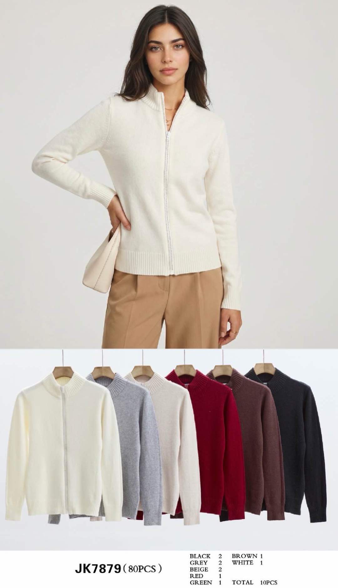 Cardigan mit Stehkragen