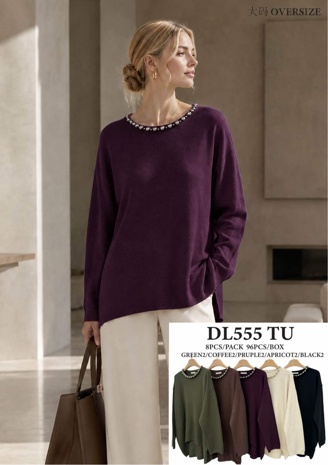 Oversize-Pullover mit Perlen