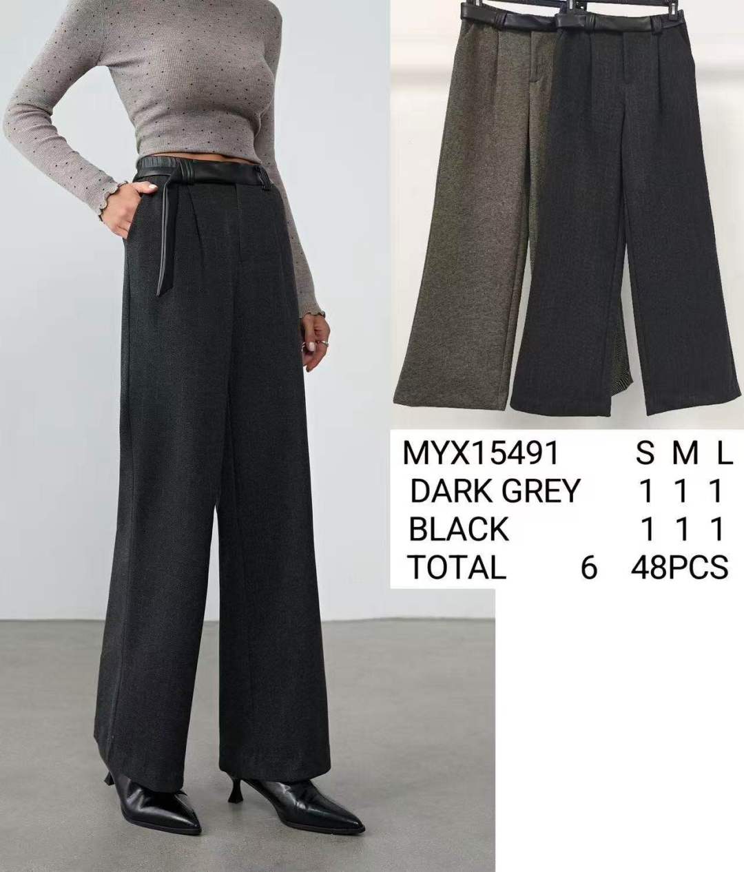 Weite Hosen mit Falten