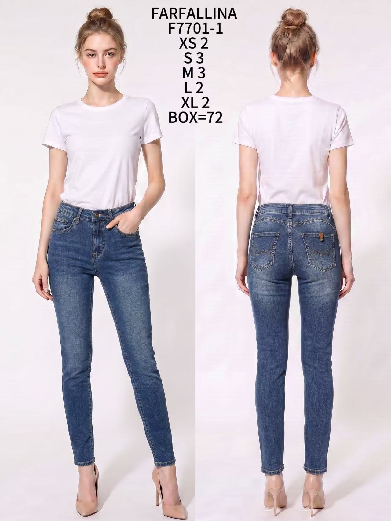 Slim Skinny-Hose