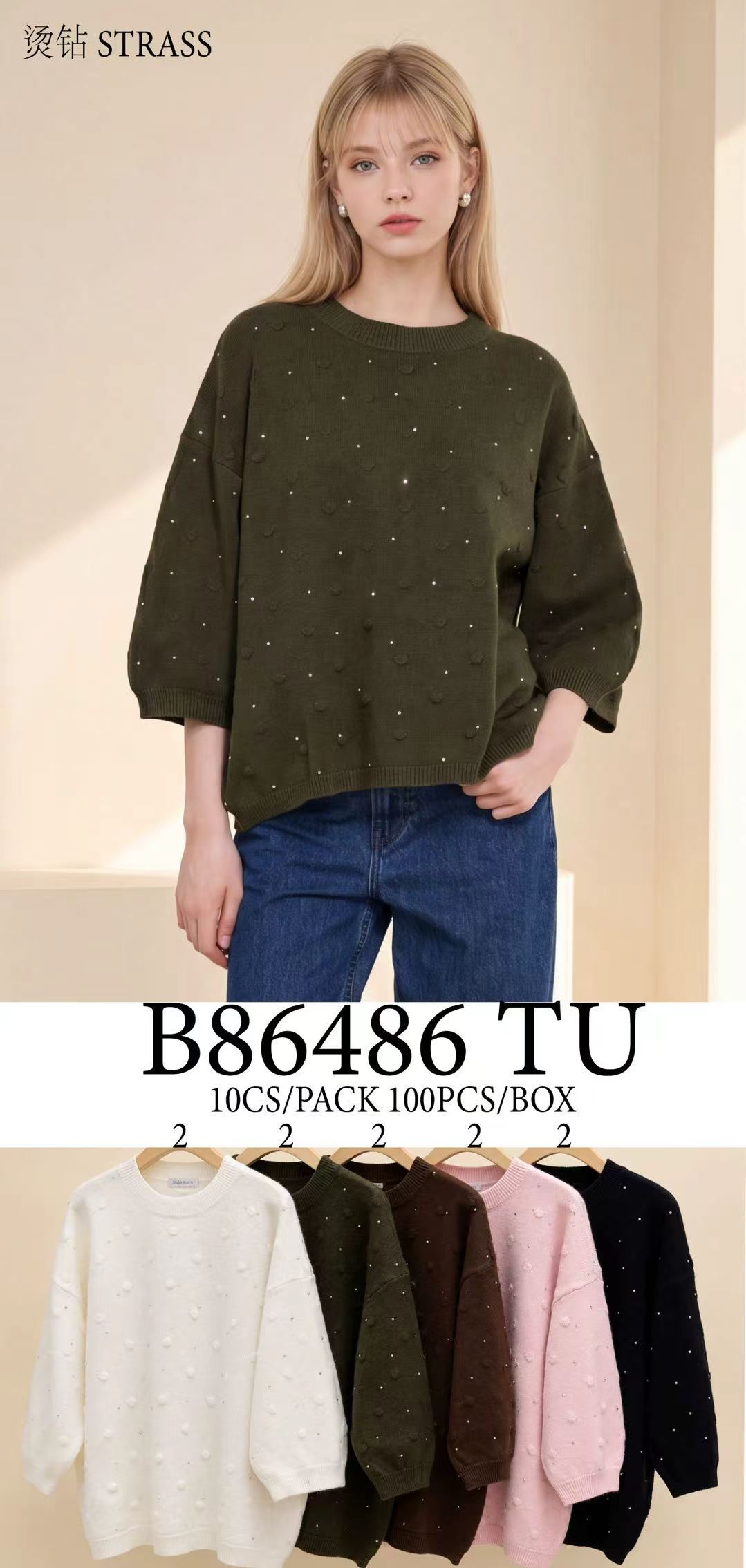 Lockerer Pullover mit Nieten