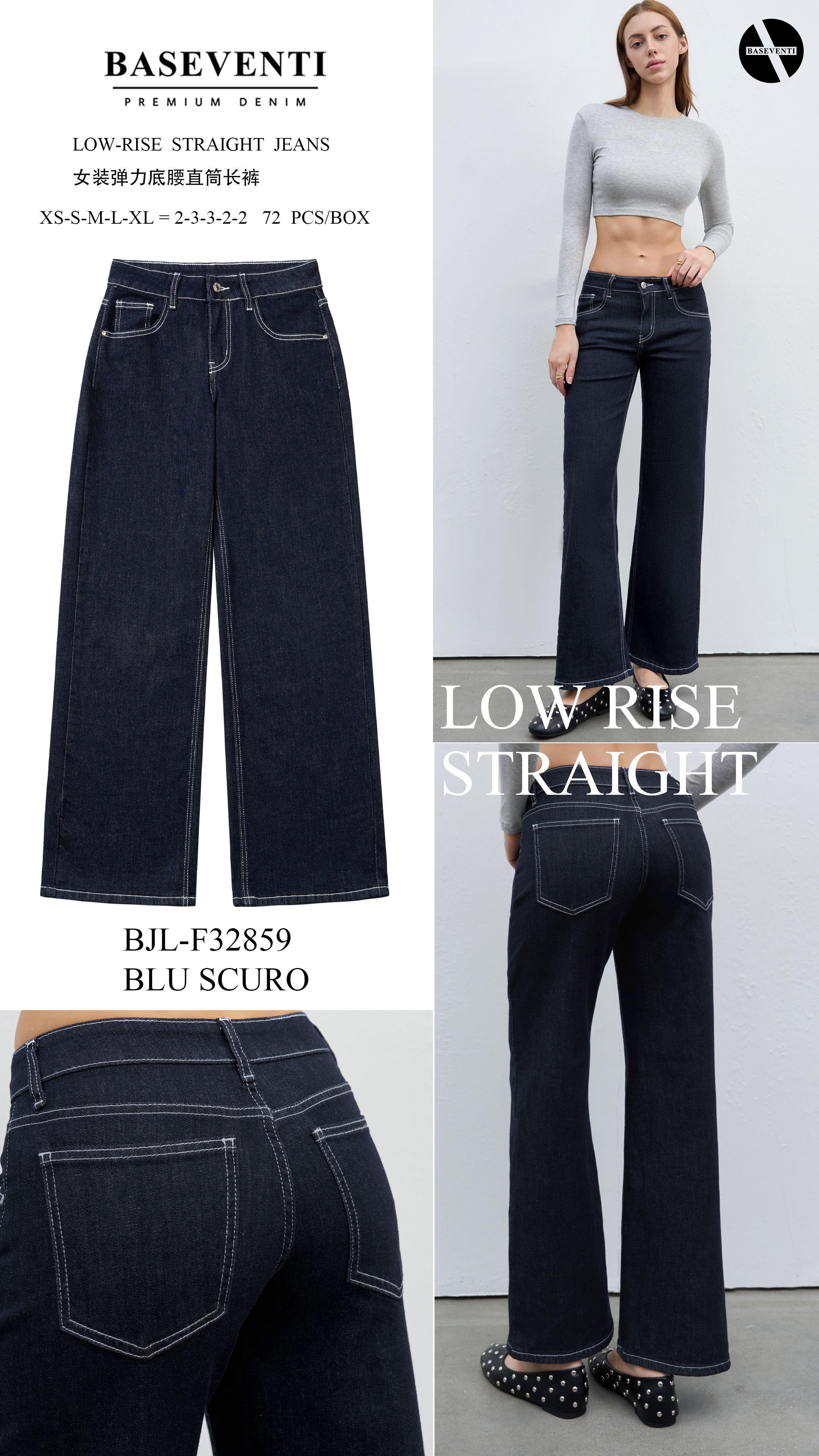 Gerade Jeans mit tiefem Bund
