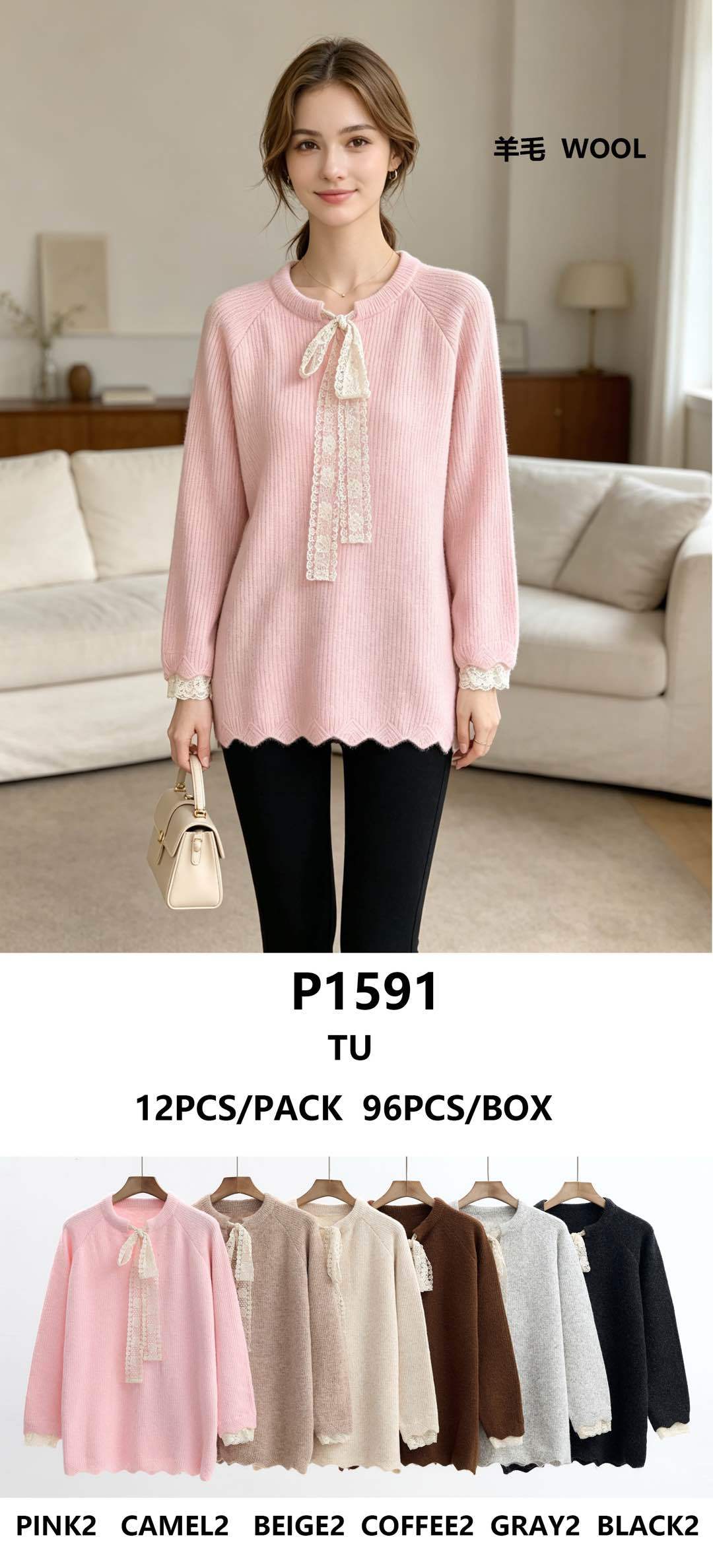 Verlängerter Pullover mit Schleife