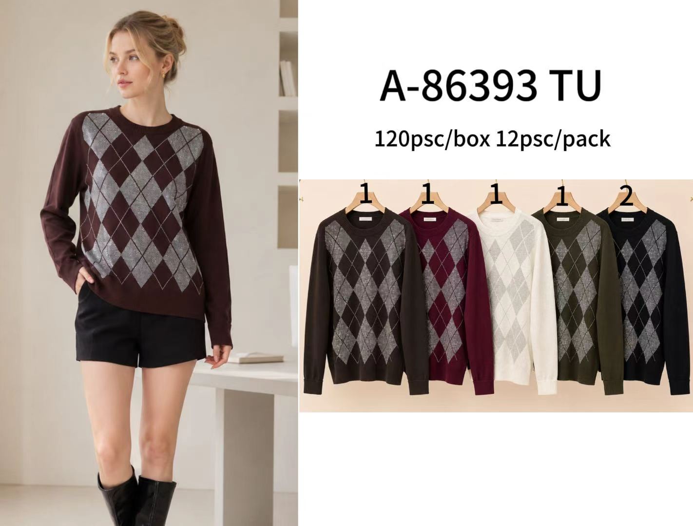 Klassischer Rautensweater