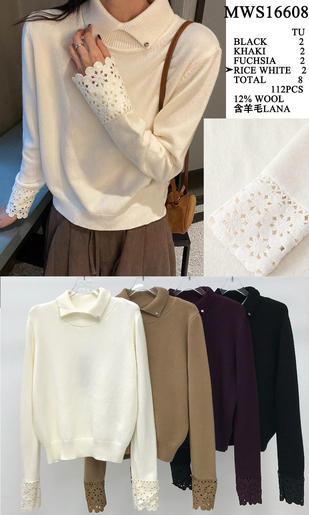 Pullover mit Polo-Kragen