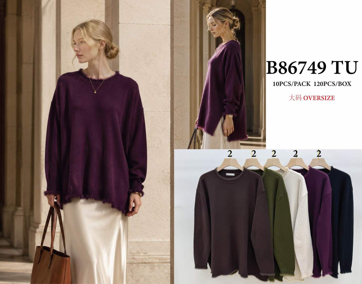 Verlängerter Oversize-Pullover mit Fransen