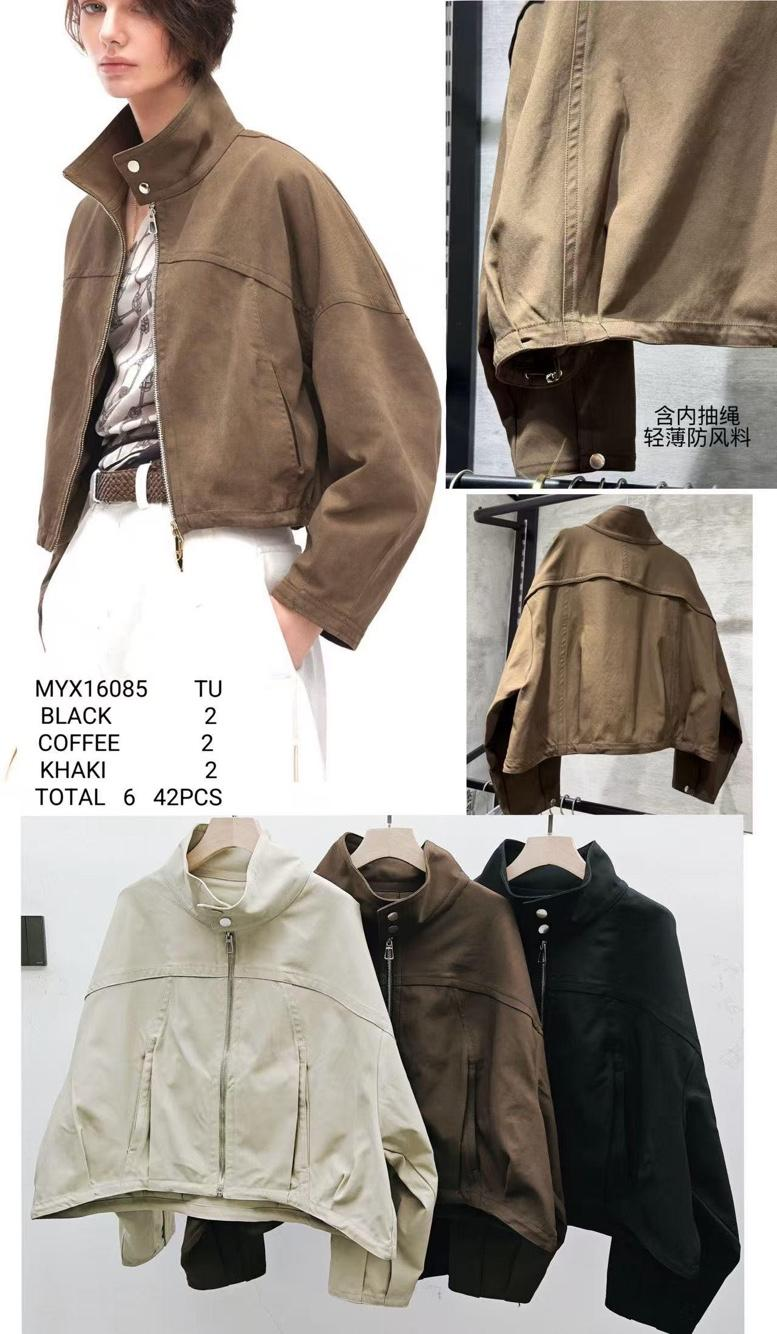 Oversize-Jacke mit Stehkragen