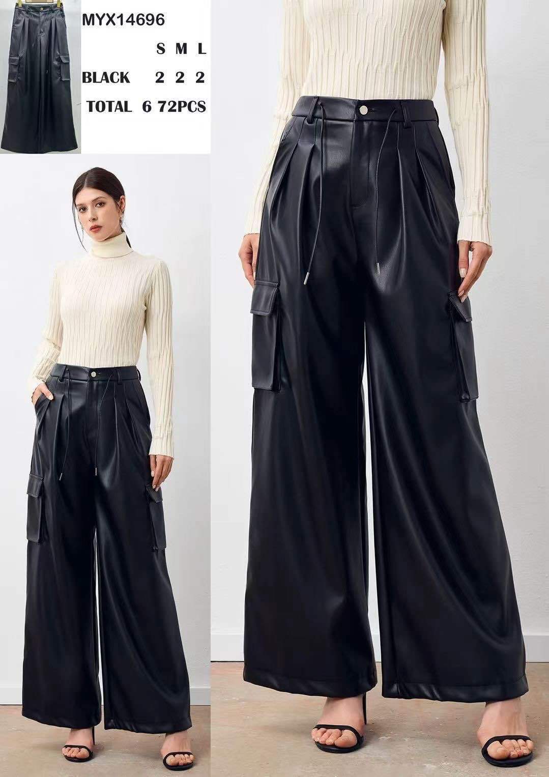Weite Hose im Wide-Leg mit Falten