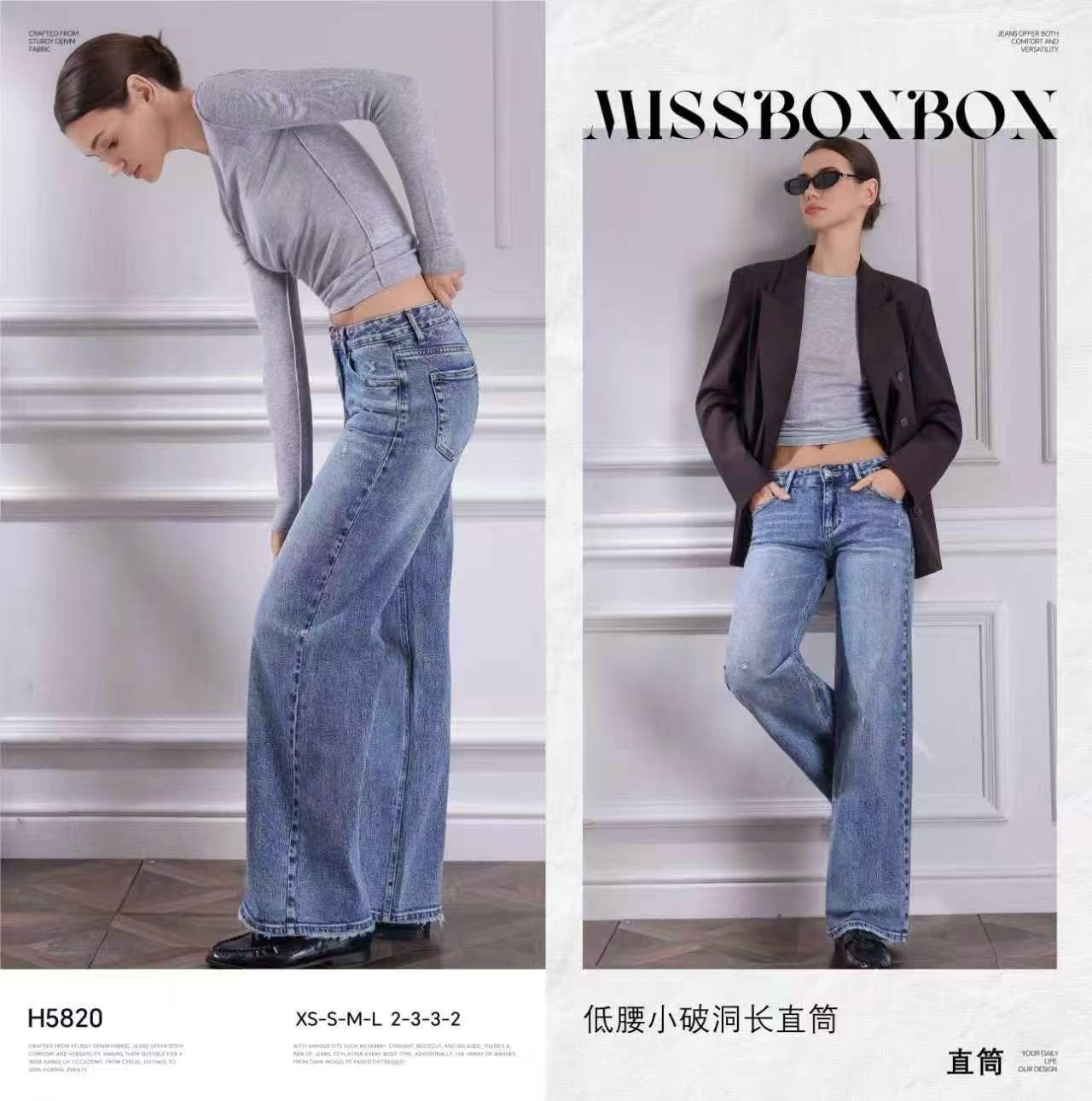 Straight Jeans mit niedrigem Bund