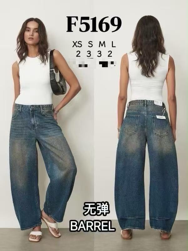 Weite High‑Waist‑Hose im Balloon‑Schnitt