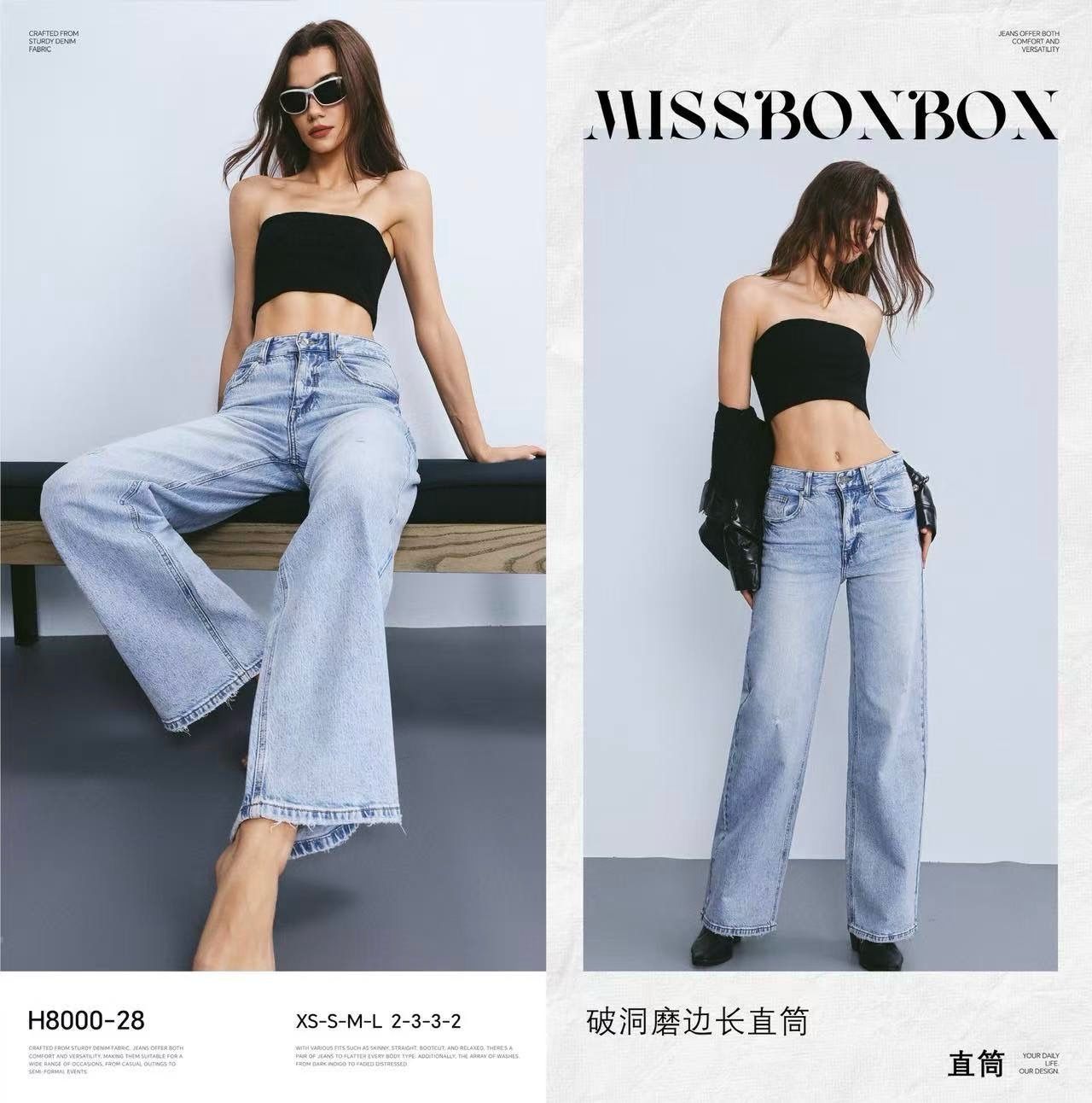 Regular Wide-Leg Jeans