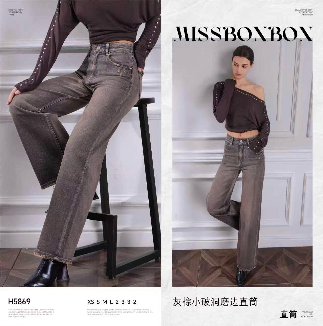Straight-Jeans mit hoher Taille