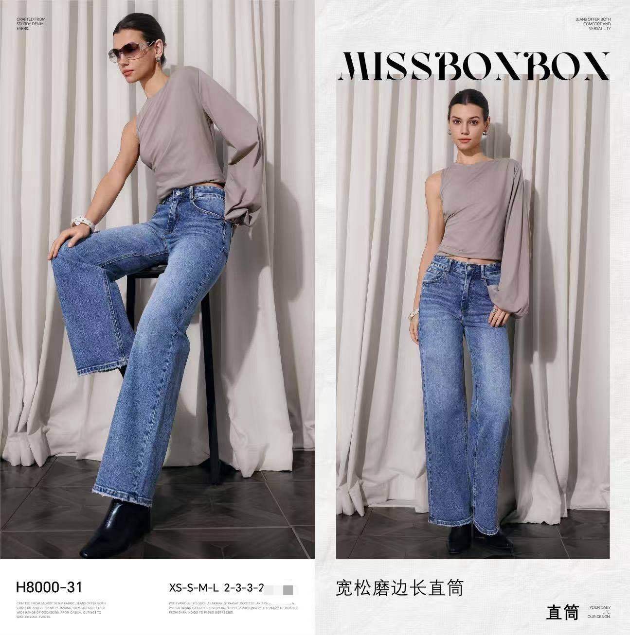 Gerade Jeans mit hoher Taille