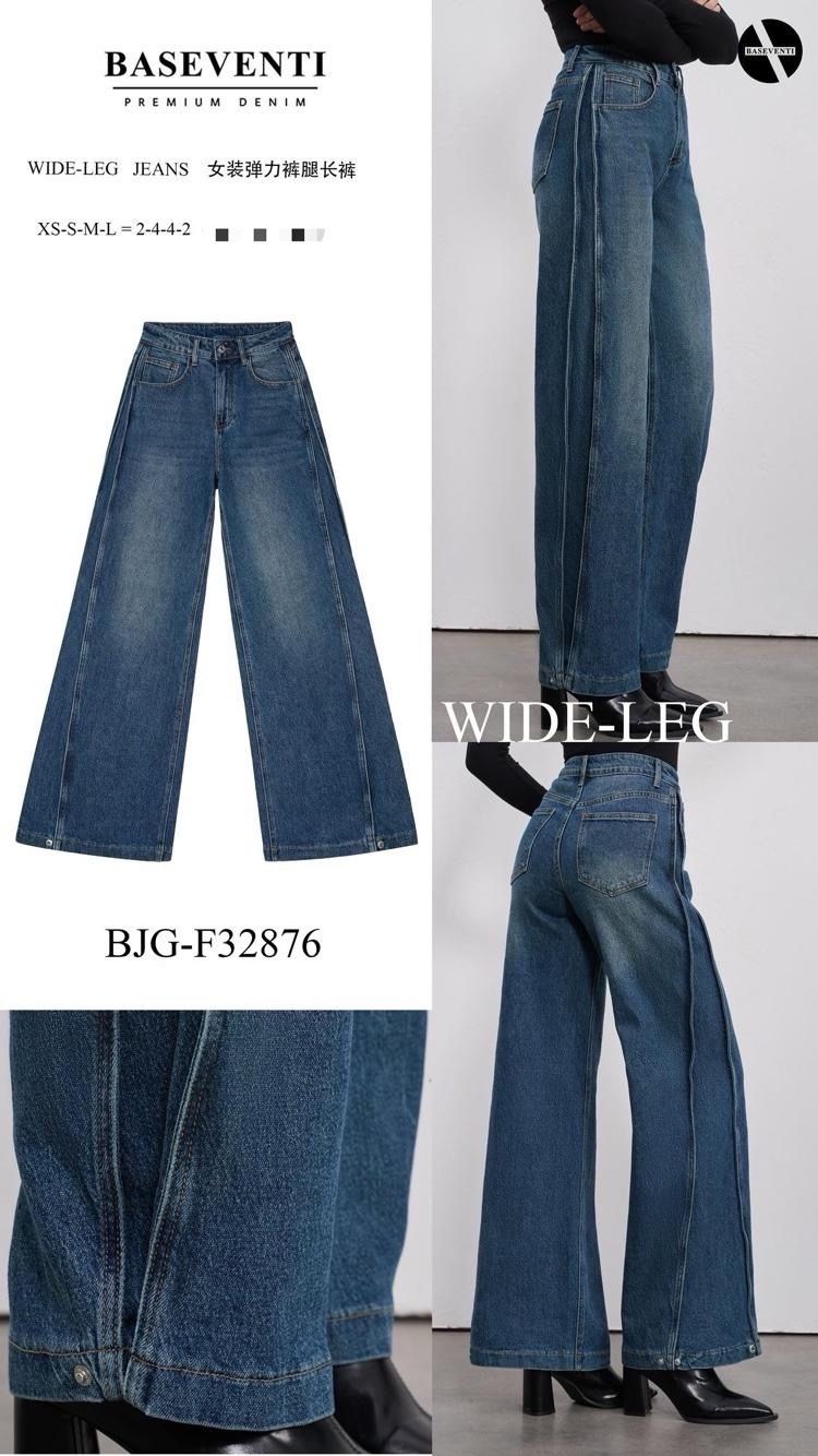 High‑Waist Wide‑Leg Jeans