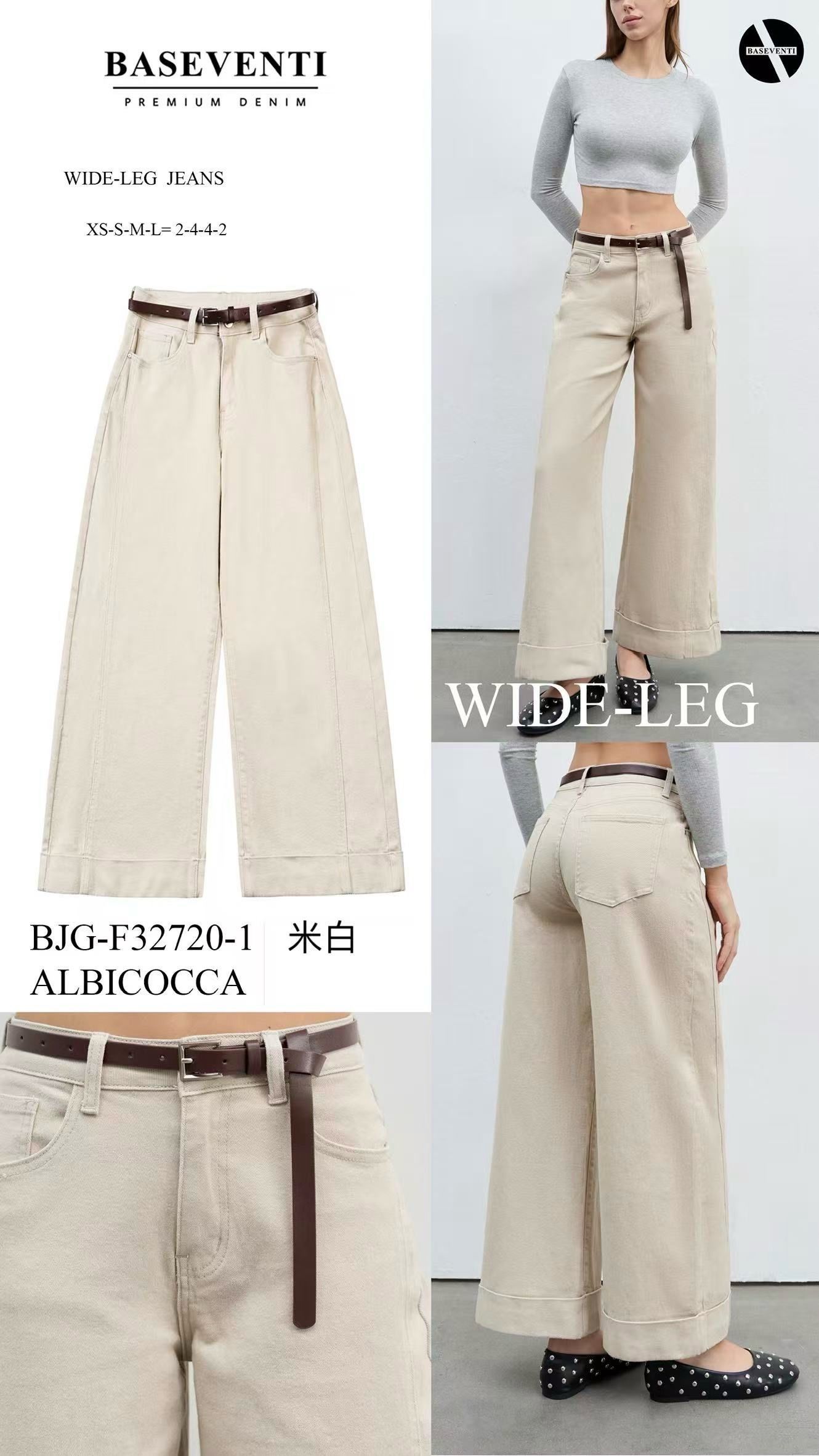 High‑Waist Wide‑Leg Hose