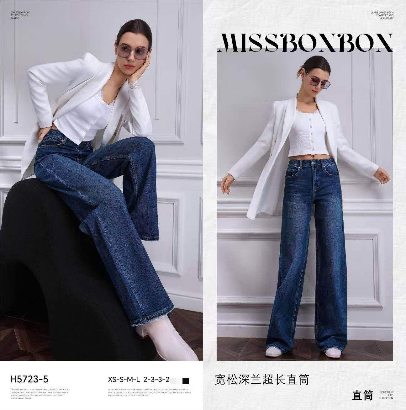 Jeans mit hohem Bund und weitem Bein