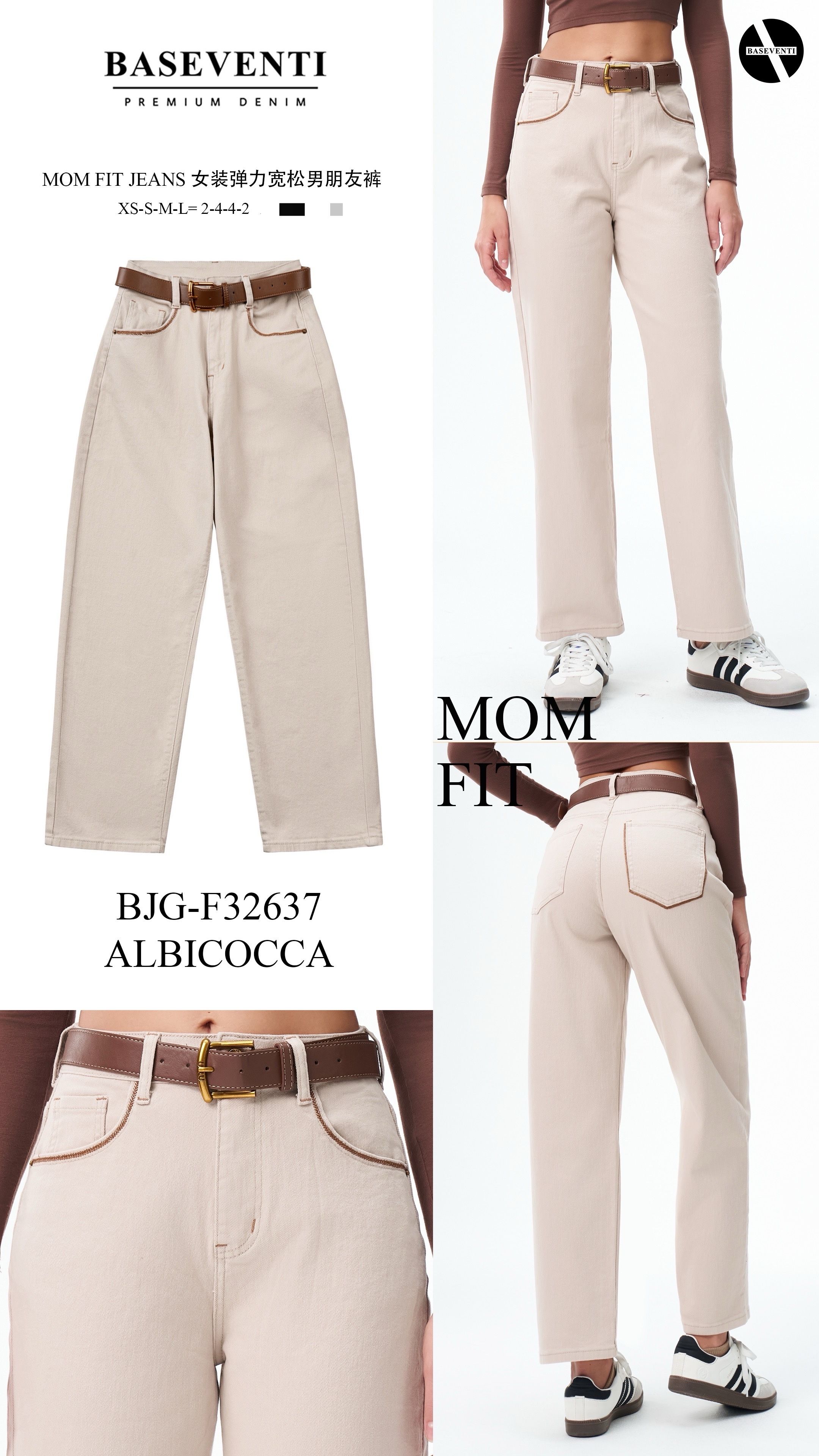 Mom-Fit-Hose bis zum Knöchel