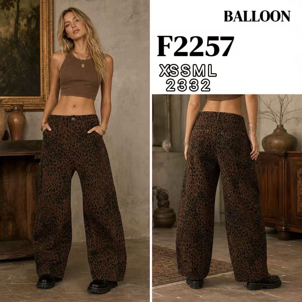Ballonhose mit Animal-Print