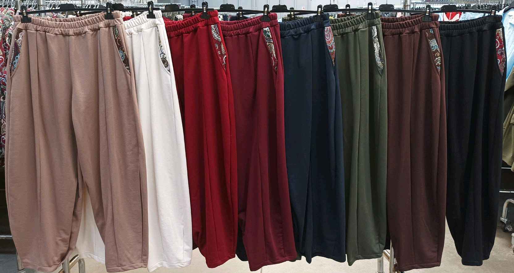 Hose/Shorts