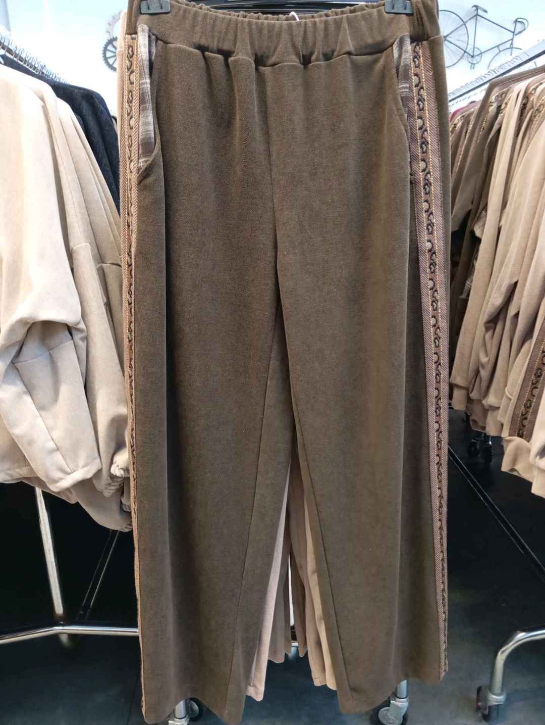 Lockere Knöchellange Hose