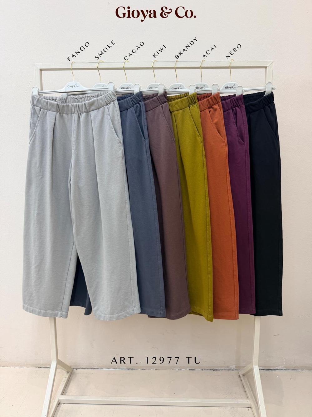 Hose/Shorts