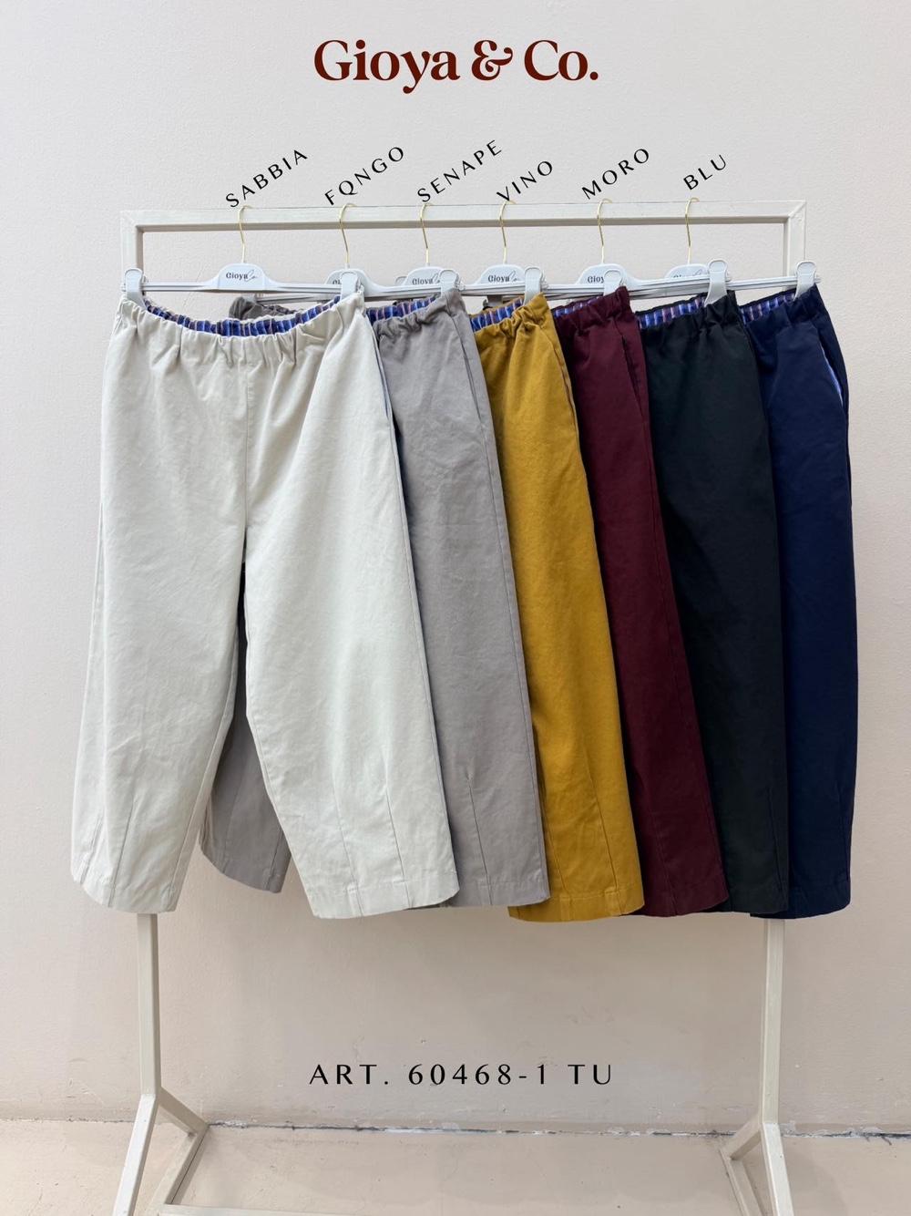 Lockere Knöchellange Hose