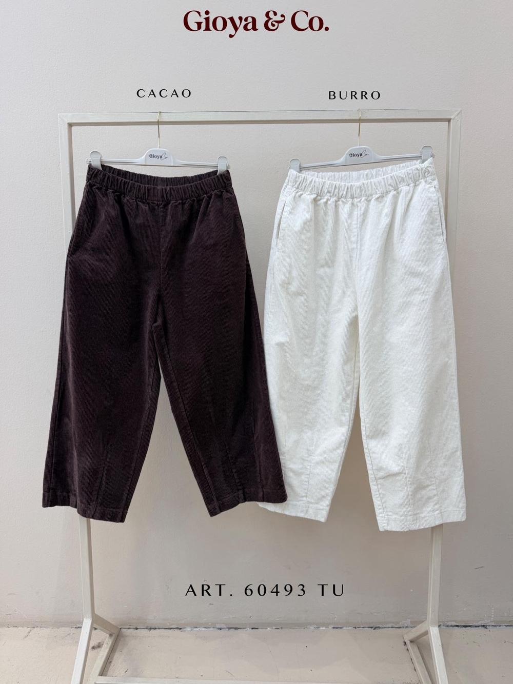 Lockere 7/8 Cord-Hose