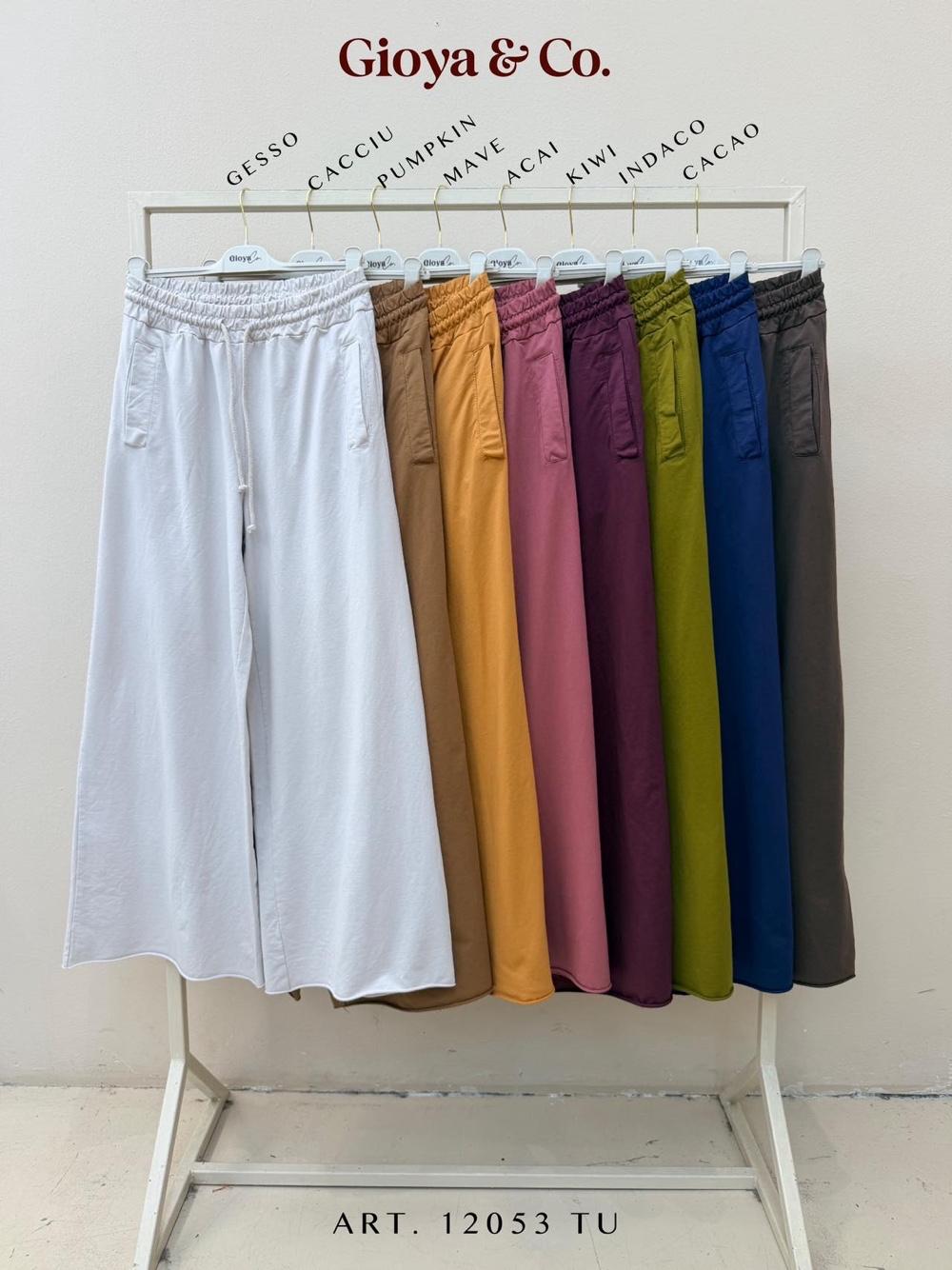 Wide-Leg-Hose mit Tunnelzug