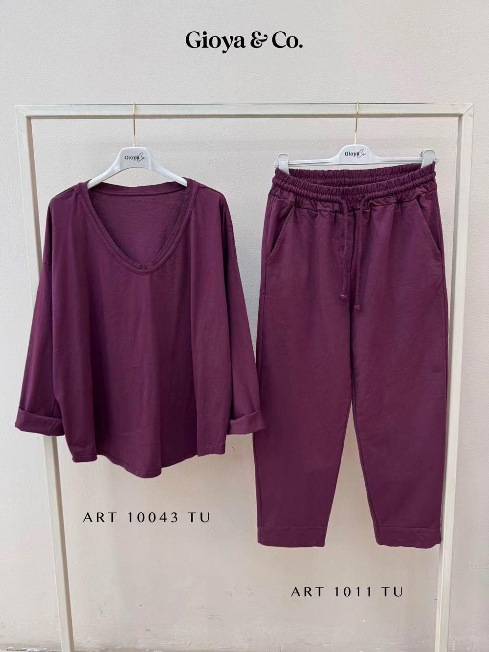 Lockere Joggerhose mit Kordelzug