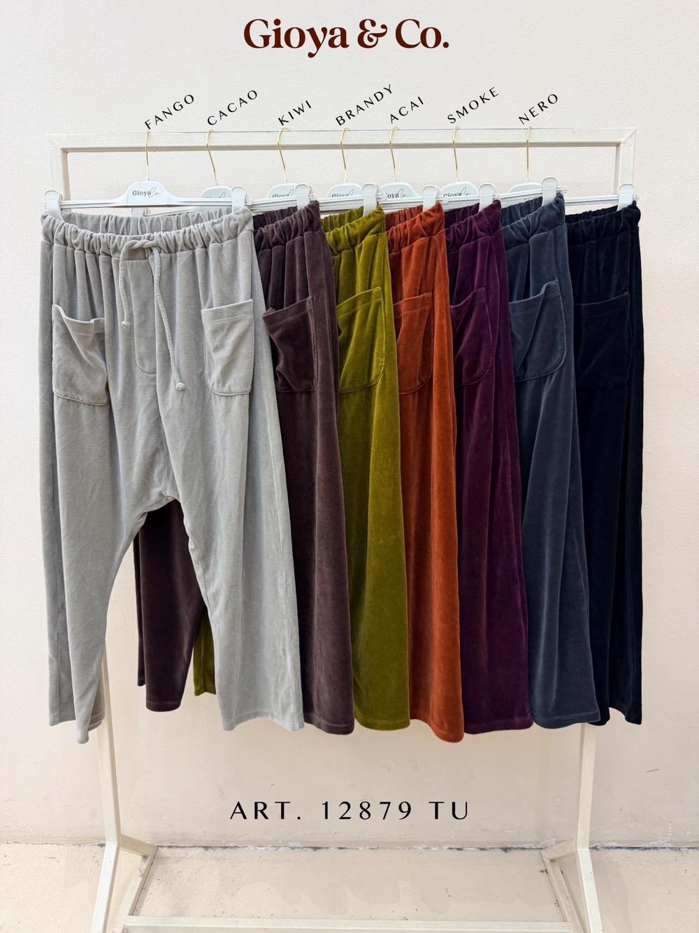 Hose/Shorts