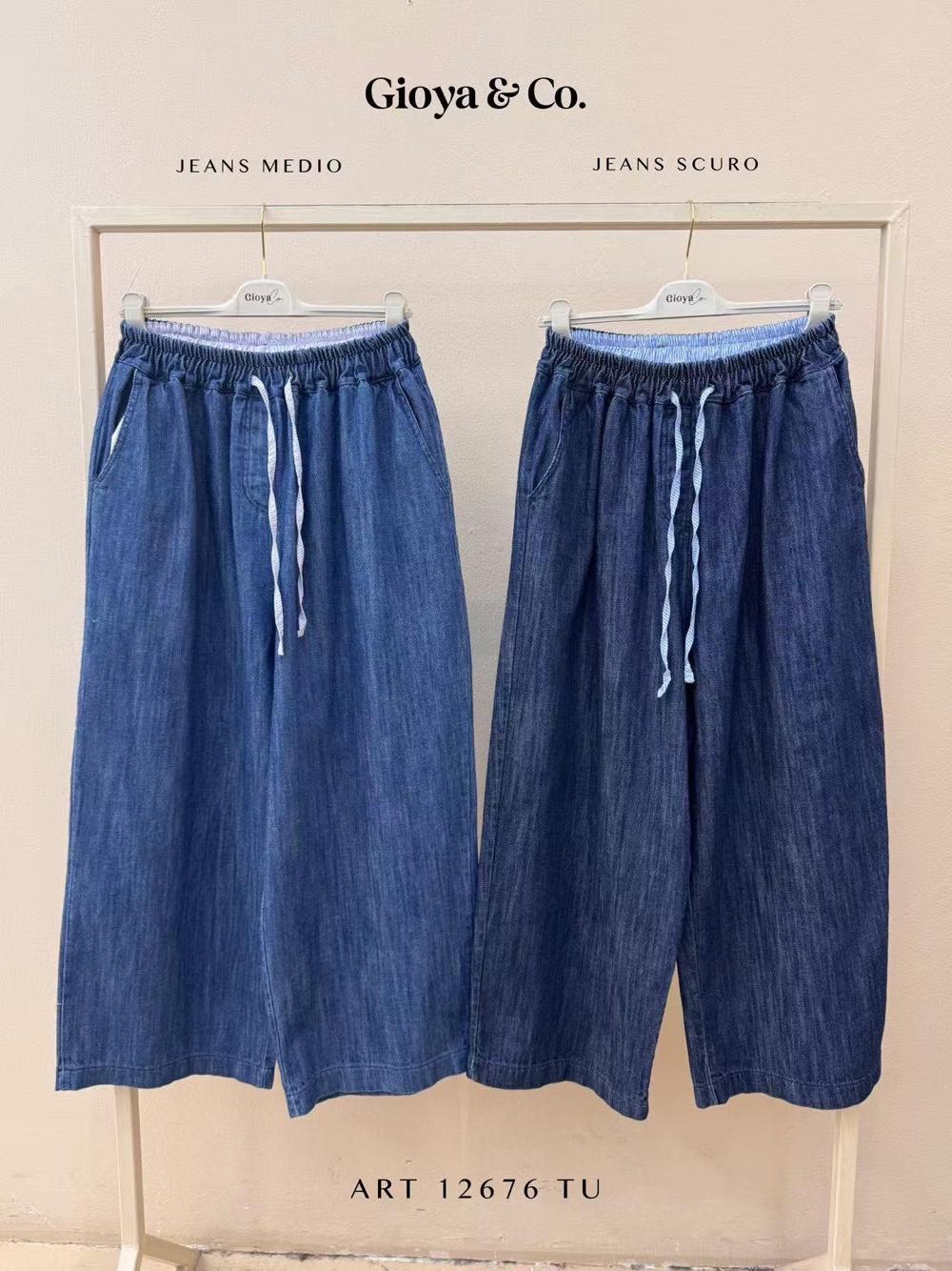 Gerade Baumwollhose