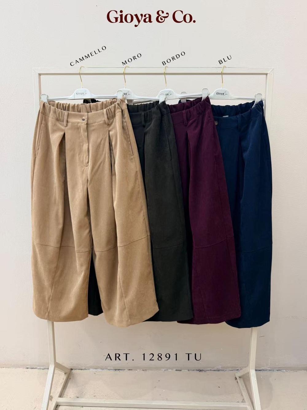 Hose/Shorts