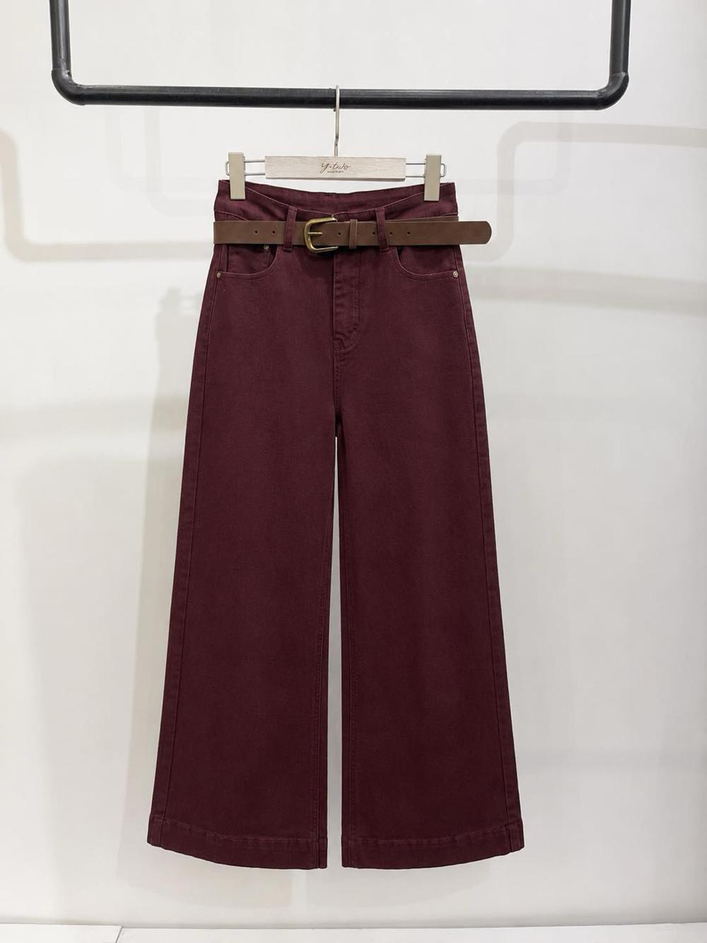 High‑Waist Wide‑Leg Hose